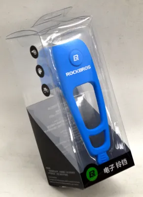 Produktbild von RockBros Fahrradklingel Elektronisch E-Klingel Miniklingel Glocke IPX4 Klingel