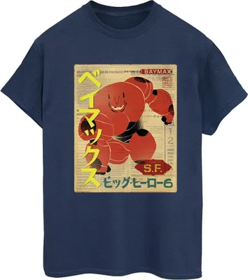 Produktbild von Disney - "Big Hero 6" T-Shirt für Damen BI15447 (XXL) (Marineblau)