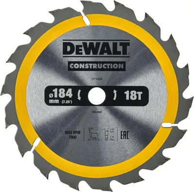 Image de DeWalt DT1938-QZ Lame de scie circulaire 184 x 16 mm, 18 dents, bois clouté