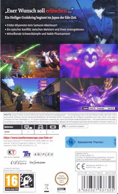 Produktbild von Fate/Samurai Remnant (Nintendo Switch)