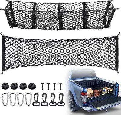 Produktbild von Famanu Kofferraumnetz 130x38cm - mit 4 Fächern, elastisch und vielseitig einsetzbar
