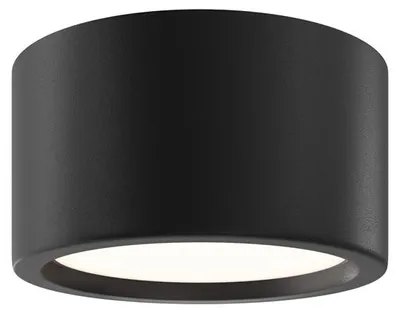 Produktbild von Maytoni Deckenstrahler Hydra LED incl. Schwarz aus Aluminum 15W für Küche, Schlafzimmer, Wohnzimmer, Esszimmer, Lobby