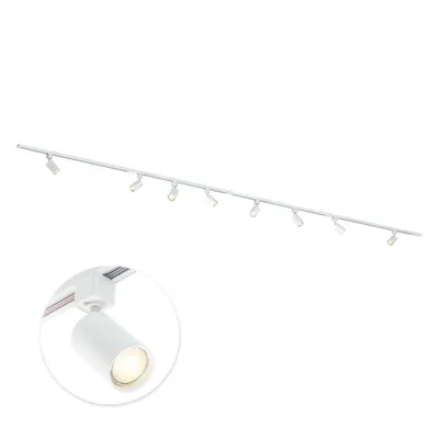 Zdjęcie produktu dla Qub Focus III – 1-fazowy system szyn – 400 cm – kształt litery I – 8 reflektorów GU10 – biały