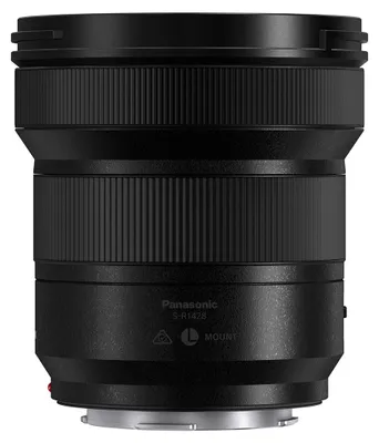 Immagine prodotto di Panasonic Lumix S-R1428 MILC Obiettivo macro nero