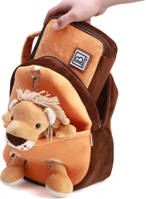 Produktbild von Brisby Kleinkind-Rucksack für Vorschulkinder – Schulranzen – Büchertasche – Löwe – inklusive Lunchtasche und Plüschtier