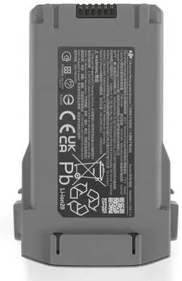 Productafbeelding van DJI Mini 5 Pro Intelligent Flight Battery