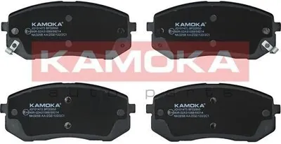 Produktbild von KAMOKA Bremsbeläge Satz Vorne für HYUNDAI Tucson (TL, TLE) JQ101473