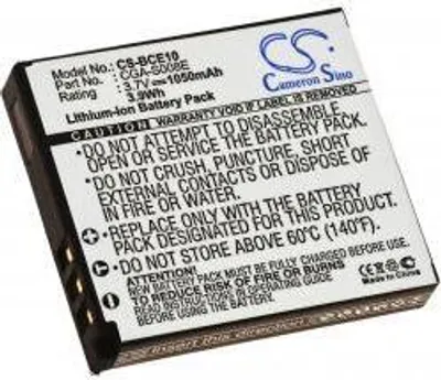 Zdjęcie produktu dla Bateria Panasonic DMW-BCE10E