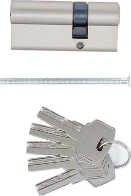 Obrázek produktu pro BGS technic Security Cylinder Lock, 260 g
