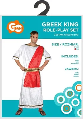 Produktbild von Kostüm für Erwachsene, griechischer Gott, Größe 56