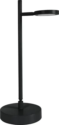 Produktbild von Näve Leuchten LED Tischleuchte LUPA mit LED Platine dimmbar LED Tischleuchte LUPA mit LED Platine dimmbar Tischleuchten - LED Akku-/ Tischleuchte "LUPA" H:45cm almond, Tischlampe im Modern Style, ausMetall in beige, 45 cm hoch, Maße 22,6 x 16 cm, inkl. LED – dimmbar – Akkubetrieb – Akku- und Netzbetrieb – Berührungssensor