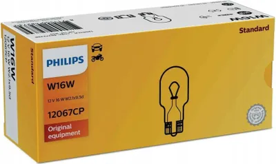 Zdjęcie produktu dla Żarówka W16W 12V/16W (Całoszklana) W2,1X9,5D