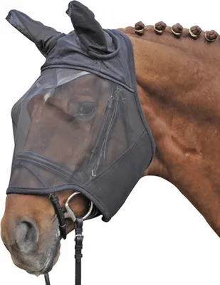 Produktbild von HKM Fliegenschutzmaske