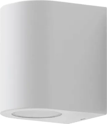 Produktbild von Prios Irfan Außenwandleuchte rund weiß 10 cm