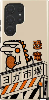 Produktbild von Samsung Galaxy S24 Ultra, Schutzhülle kompatibel mit MagSafe stoßfest – Handyhülle Case Schutz