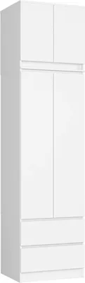 Image de Akord Armoire Avec Surmeuble 2 Portes 2 Tiroirs Blanc 60X51X234