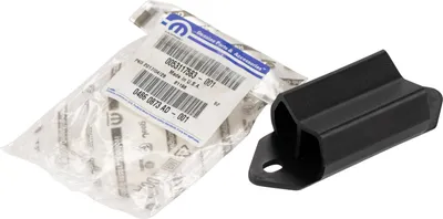 Produktbild von Gummipuffer Abdeckung für die Heckklappe K04860873AD