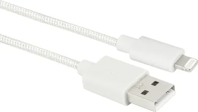Obrázok produktu pre ACT AC3092, 1 m, Lightning, USB A, Samec, Samec, Biela