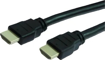 Obrázok produktu pre Mediarange Hdmi Kabel Typ A Gold 1,5M