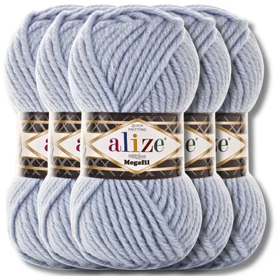 Produktbild von Alize 5x 100g Superlana Megafil dicke Wolle, Uni, Häkeln, Stricken (Light Blue - 480)