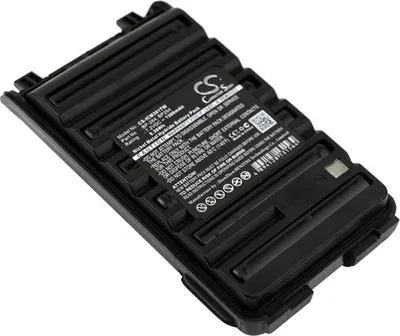 Image de Batterie pour Icom IC-F3001, etc.