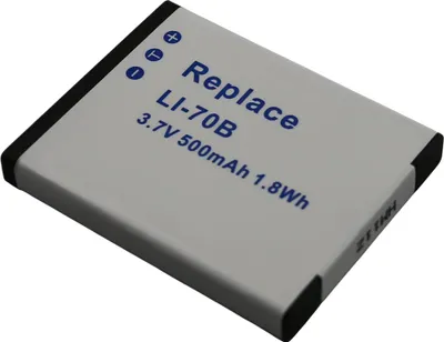 Image de Avizar, Olympus LI-70B Batterie lithium-ion pour appareil photo 3,7V 500mAh, blanche