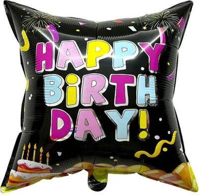 Obrázok produktu pre Folienballon - Happy Birthday! - quadratisch - ca. 45 x 45 cm