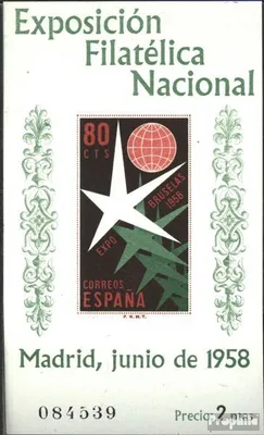 Produktbild von Briefmarken Spanien 1958 Mi Block13 (kompl.Ausg.) postfrisch Briefmarkenausst.
