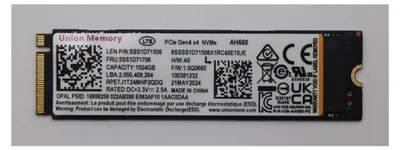Produktbild von Lenovo Union Memory - SSD - verschlüsselt - 1 TB - intern - M.2 2280 - PCIe 4.0 x4 (NVMe)