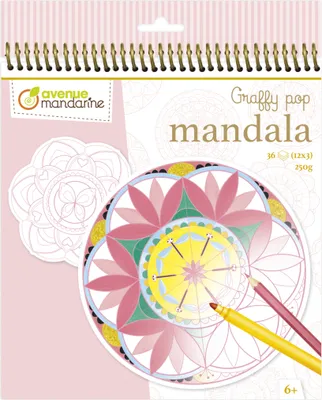 Produktbild von Avenue Mandarine 5x Graffy Pop Mandala, Mädchen - Mehrfarbig GY027O
