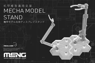 Produktbild von Meng-Model MECHA-AC001 - Mecha Model Stand - Neu