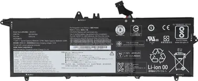 Productafbeelding van Lenovo batterij, 3 cellen, intern, 57Wh, Li-Ion (02DL015)