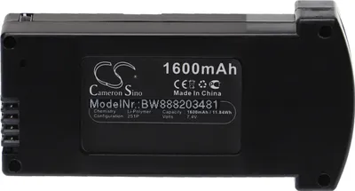 Produktbild von vhbw Akku Ersatz für Eachine 2594368 für Drohne Multicopter Quadrocopter (1600 mAh, 7,4 V, Li-Polymer)