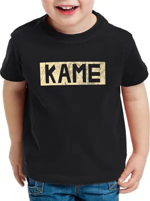 Produktbild von style3 KAME Goku Kinder T-Shirt