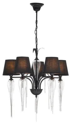 Immagine prodotto di Lampada a sospensione ACA Textile EG170305PBCH