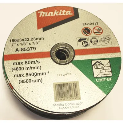 Produktbild von Makita Trennscheibe 180mm 25Stk A-85379-25
