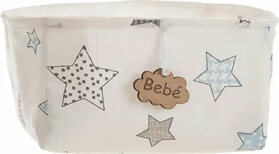 Obrázek produktu pro Košík s potiskem hvězd 18 x 14 x 10,5 cm