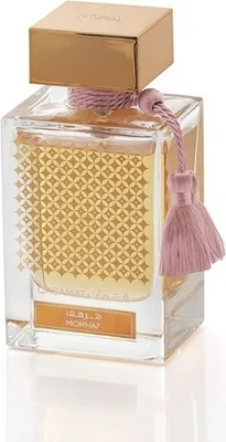 Obrázok produktu pre Rasasi Qasamat Morhaf parfémovaná voda unisex 65 ml