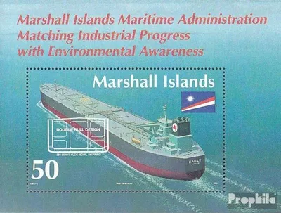 Produktbild von Briefmarken Marshall-Inseln 1993 Mi Block7 (kompl.Ausg.) postfrisch Nationales Seefahrtsamt