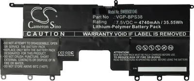 Produktbild von vhbw Akku kompatibel mit Sony SVP132A1CP, SVP132A1CM, SVP1322YCW, SVP132A1CL, SVP132A1CV, SVP132A1CW Notebook (4740 mAh, 7,5 V, Li-Polymer)