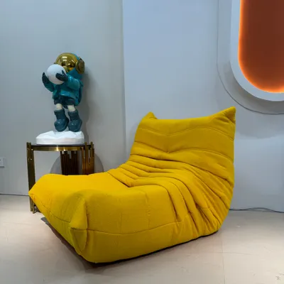 Produktbild von Relax Einzel Sofa Sessel Chillsessel mit Hocker gelb