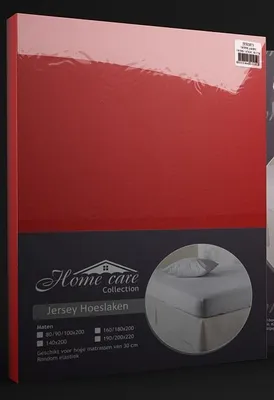 Zdjęcie produktu dla DREAMHOUSE JERSEY SPANNBETTLAKEN wykonana w 100% z bawełny, Dostępnych wiele rozmiarów i kolorów, Do materacy