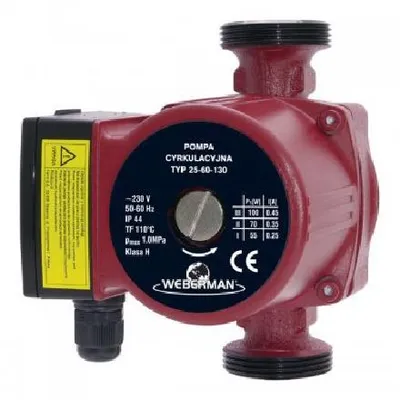 Image de Novaservis Programme de plomberie - Pompe de circulation Ferro, type 25-60, 130 mm W0204