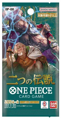 Produktbild von One Piece Card Game Two Legends Op-08 Jap 1 Busta