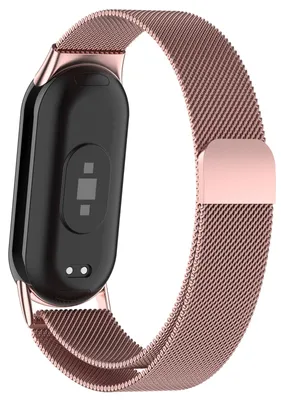 Produktbild von By Qubix Milanaise-Armband - Roségold - passend für Xiaomi Smart Band 8 / 9 / 10