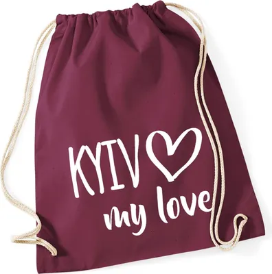 Produktbild von Huuraa Turnbeutel Kyiv my love 12 Liter Burgundy Baumwolle Rucksack Geschenkidee