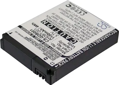 Image de Batterie pour casque Gopro HD Hero, etc.