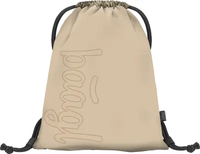 Image de BAAGL Vrecko Beige