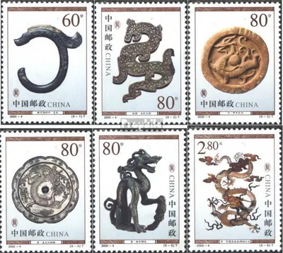 Produktbild von Briefmarken Volksrepublik China 2000 Mi 3125-3130 (kompl.Ausg.) gestempelt Historische Drachendarstellungen