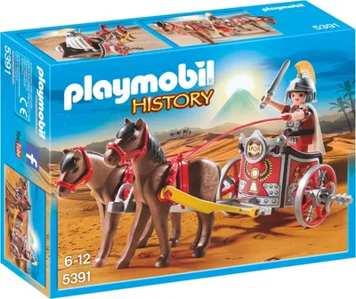 Produktbild von PLAYMOBIL 5391 Römer-Streitwagen